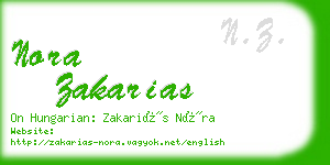 nora zakarias business card